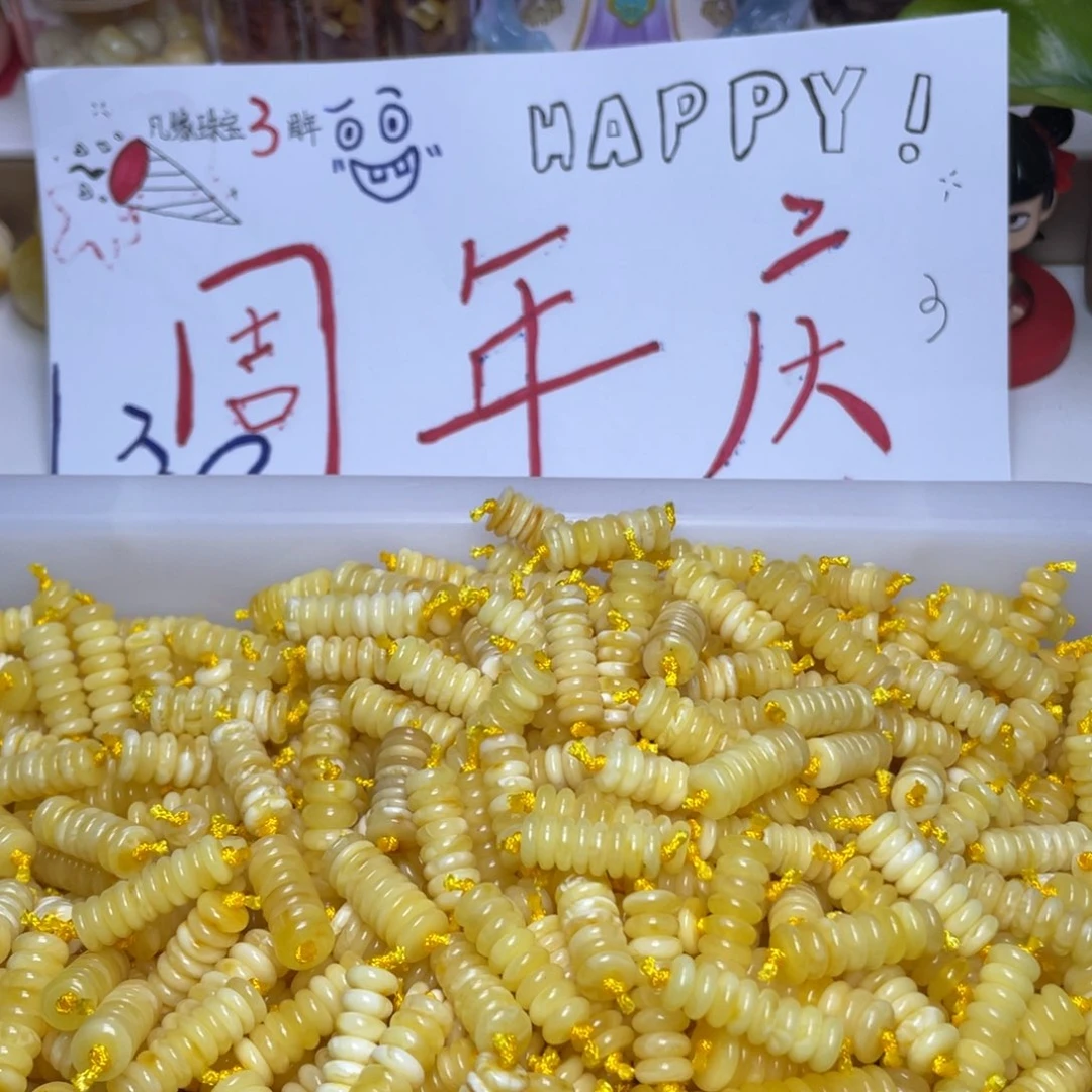 琥珀未镶嵌珠宝奇石多样性发其一