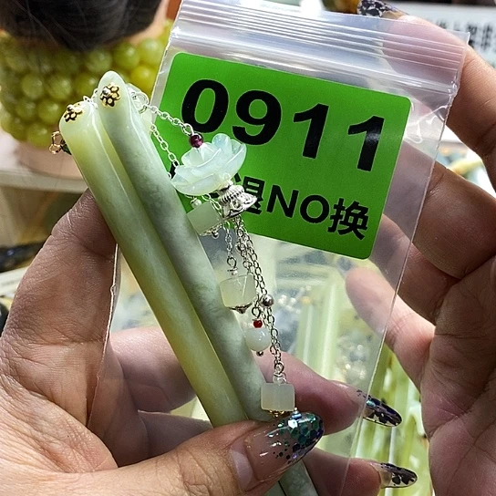 蛇纹石玉发簪未镶嵌子*语