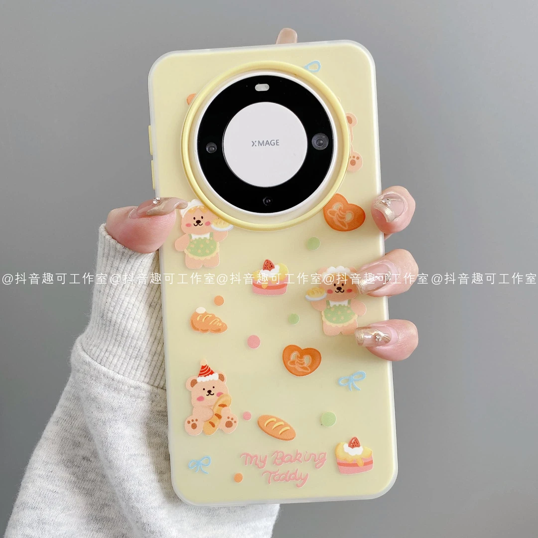 果冻壳适用华为mate70pro/60苹果16promax小米创意面包小熊手机壳