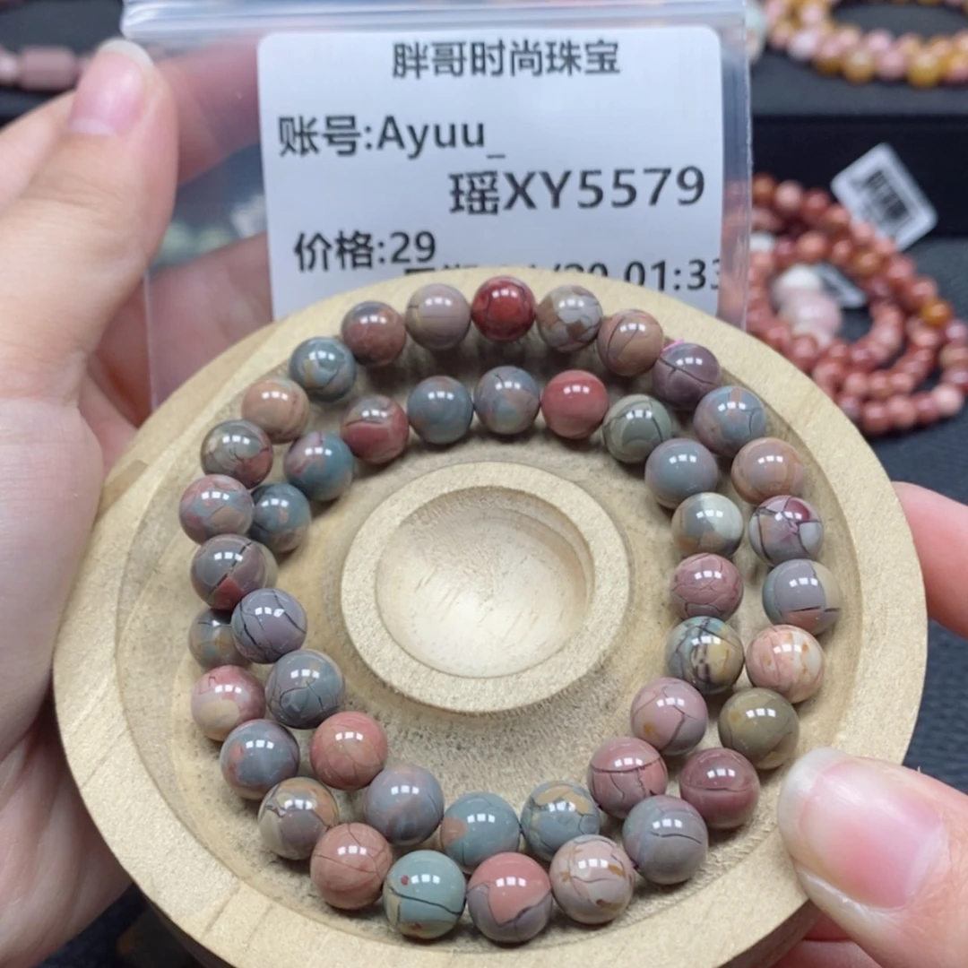 【闪购商品】石英质玉手链未镶嵌A***_5579