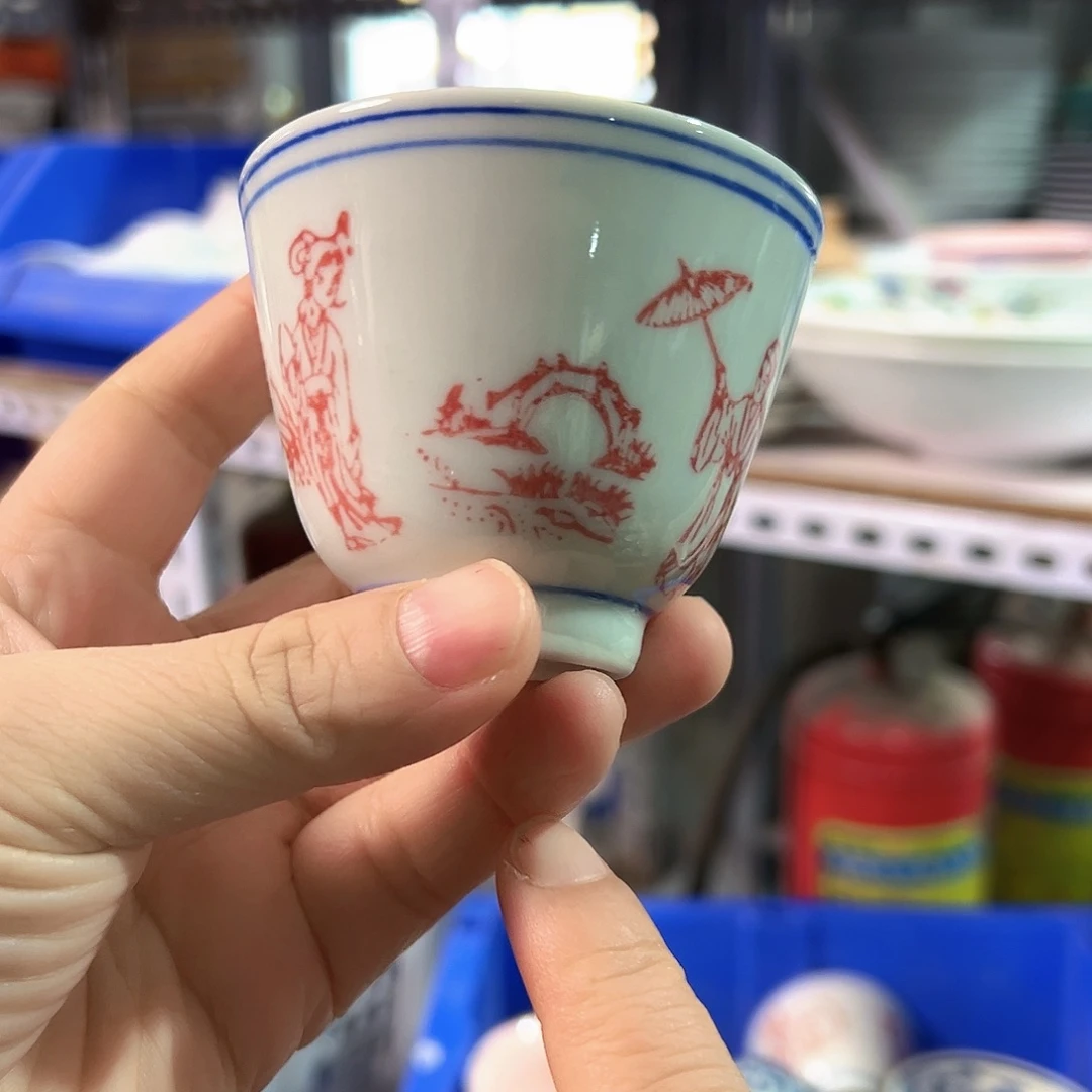 景德镇陶瓷学院学报等专业杂志的特约研究