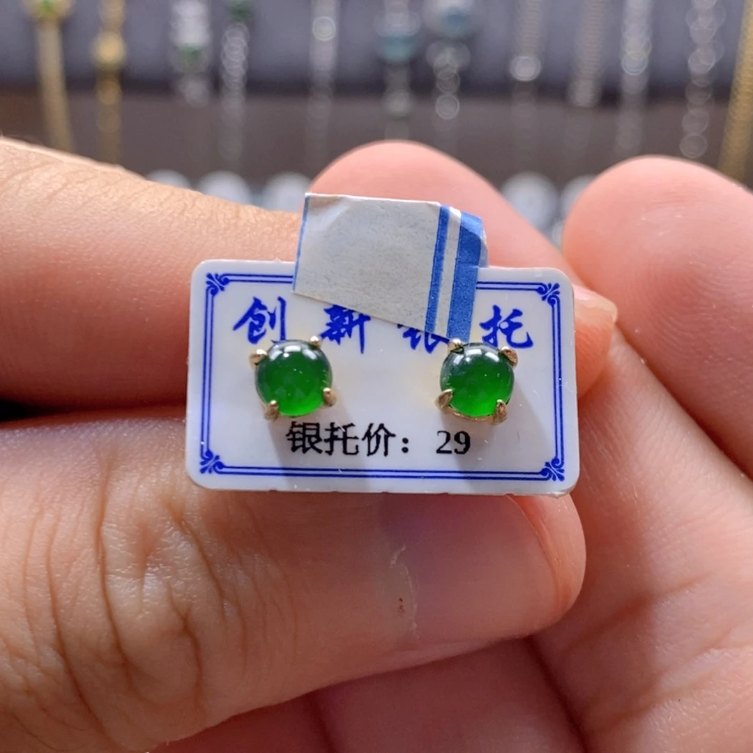 颈饰银S925镶嵌翡翠翡翠耳钉