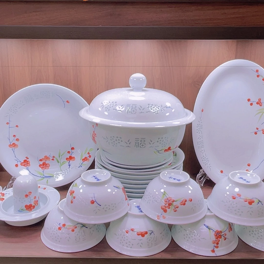 瓷青釉手绘68头带皮箱餐具