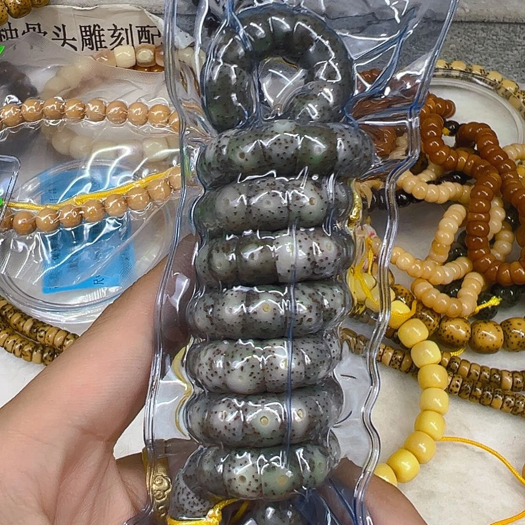 吊坠星月菩提48傲世灰星月菩提猪大肠108-9左右