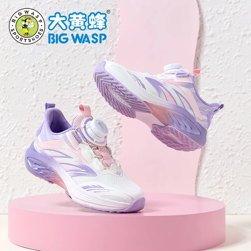 大黄蜂童鞋女童跑步鞋春夏新款网面鞋子透气舒适防滑小女孩运动鞋