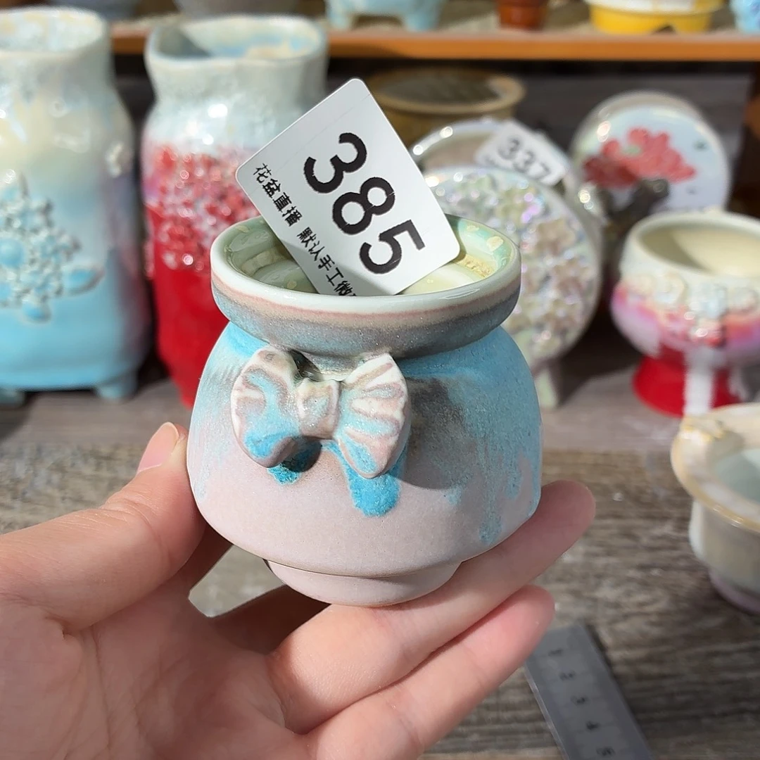 花盆花盆花盆花盆