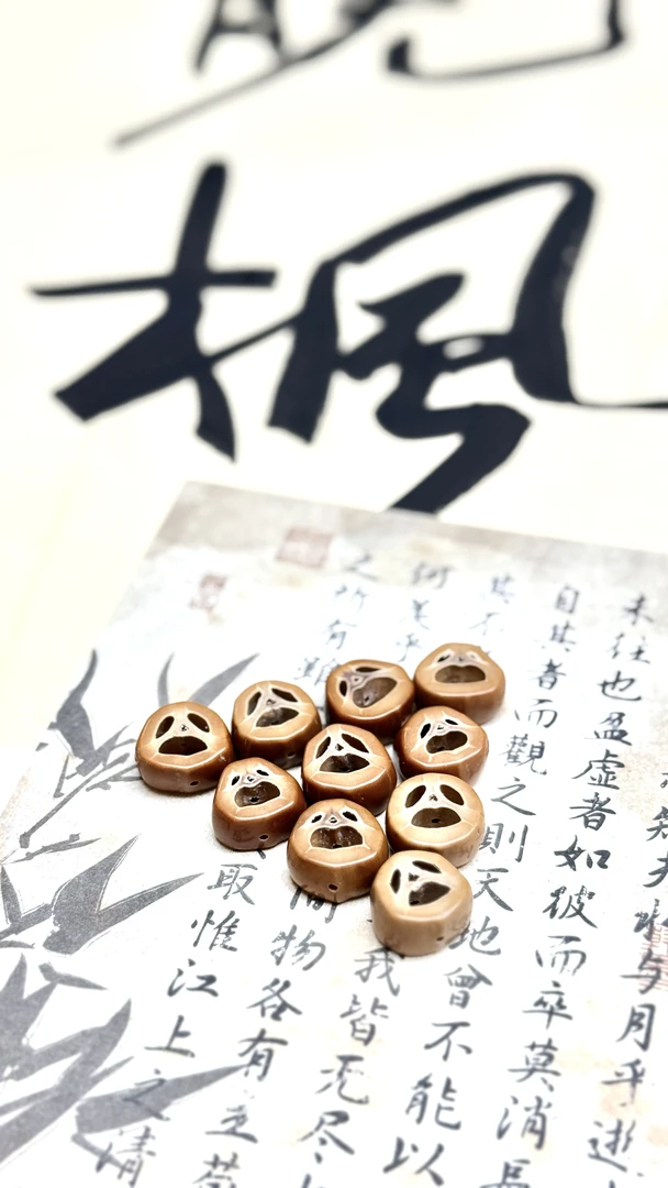 梅林铁核三花囧脸1粒吊坠+10毫升BB油