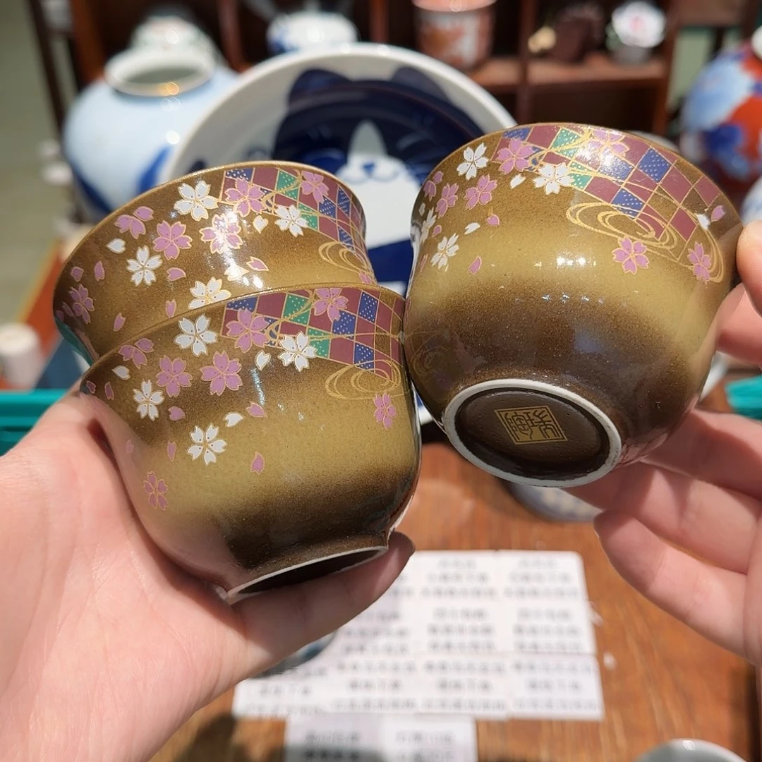 瓷片四十包邮 非全新