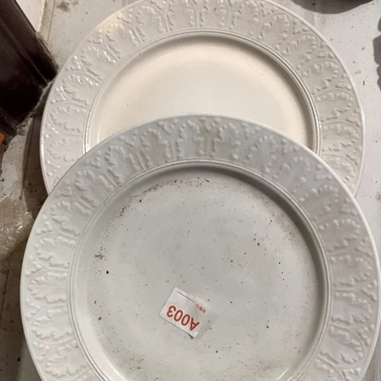 紫砂陶瓷材料研究中心