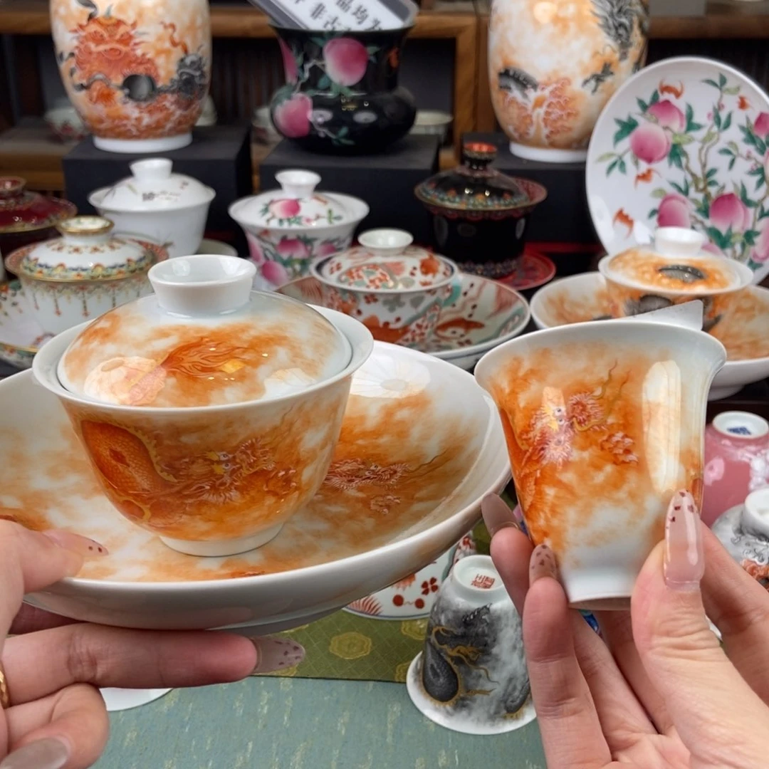 陶瓷的的设计师是在