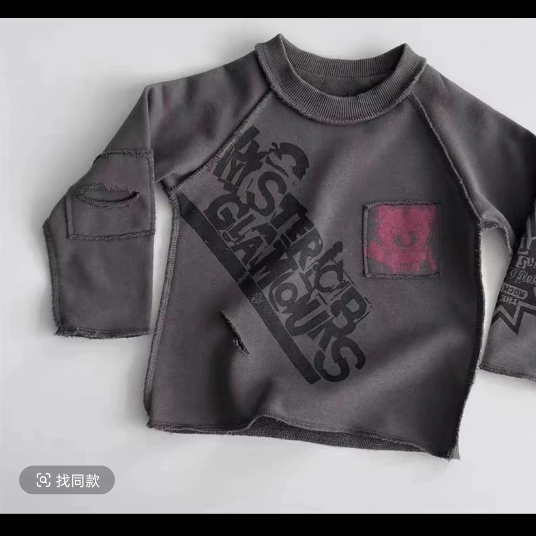 6015【复古风范】印花儿童长袖时尚中小童打底宝宝灰色卫衣