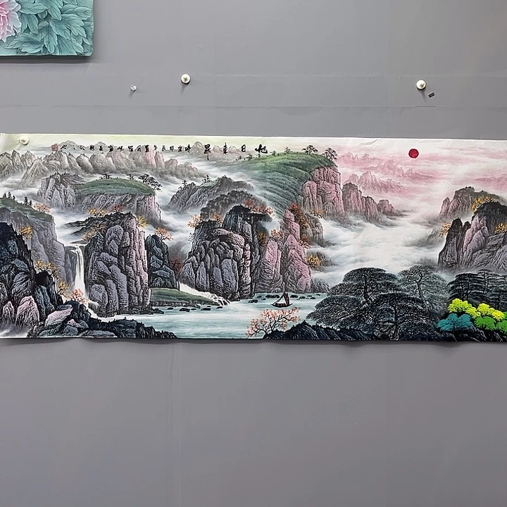 国画一二三一九八