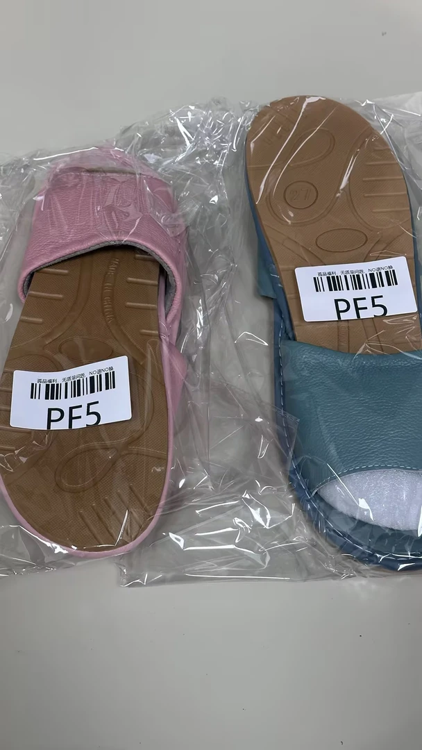 【孤品福利!】直播间专拍 精品拖鞋捡漏-F5