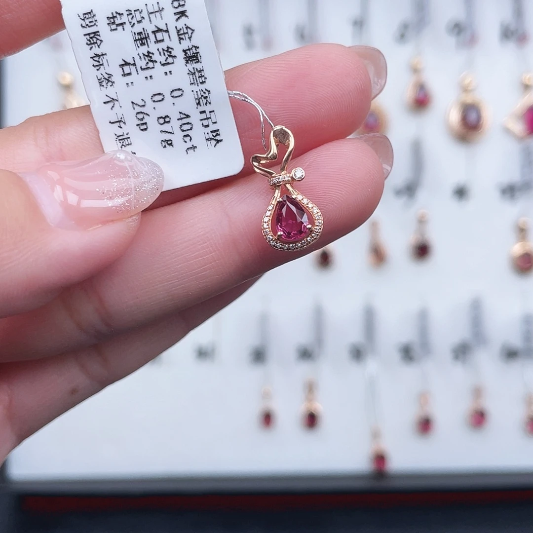 18K金镶嵌碧玺吊坠(不含链)