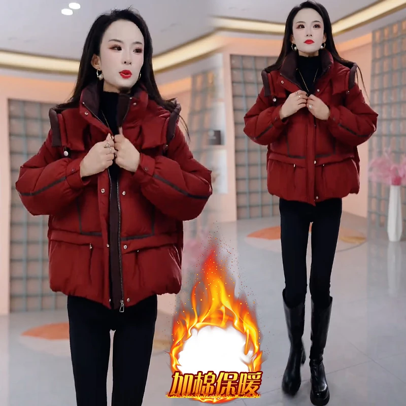 高级感短款羽绒棉服女2024年冬季新款洋气减龄保暖加厚连帽外套潮