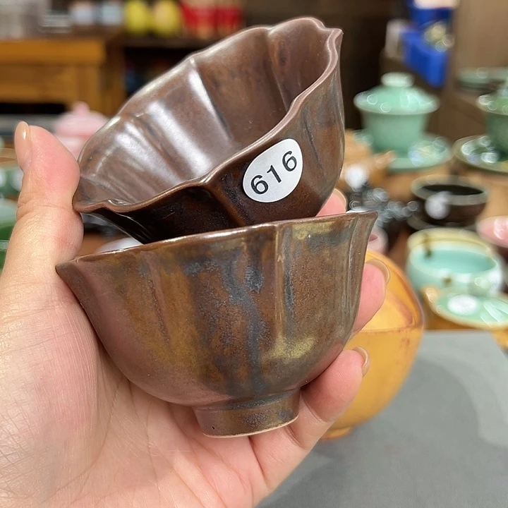 龙泉敬悦青瓷品茗杯