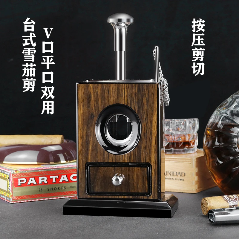 雪茄剪台式雪茄剪 V口平口双用德国进口不锈钢锋利刀刃雪茄切割器