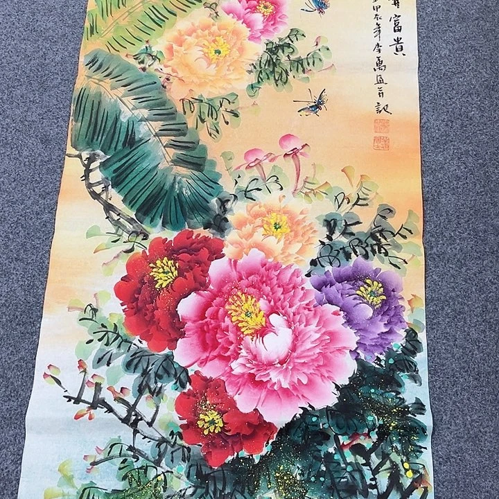 国画国画作品展览等活动的
