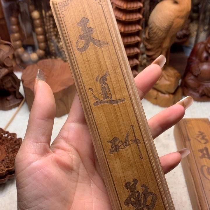 檀香木其他老山檀香手把件