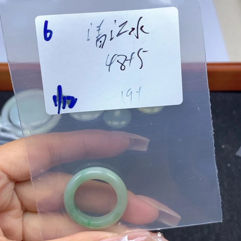 【闪购商品】翡翠颈饰未镶嵌清*水