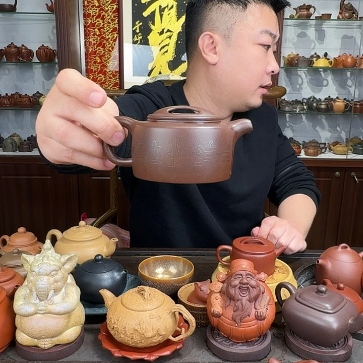 紫砂茶壶牛盖莲子