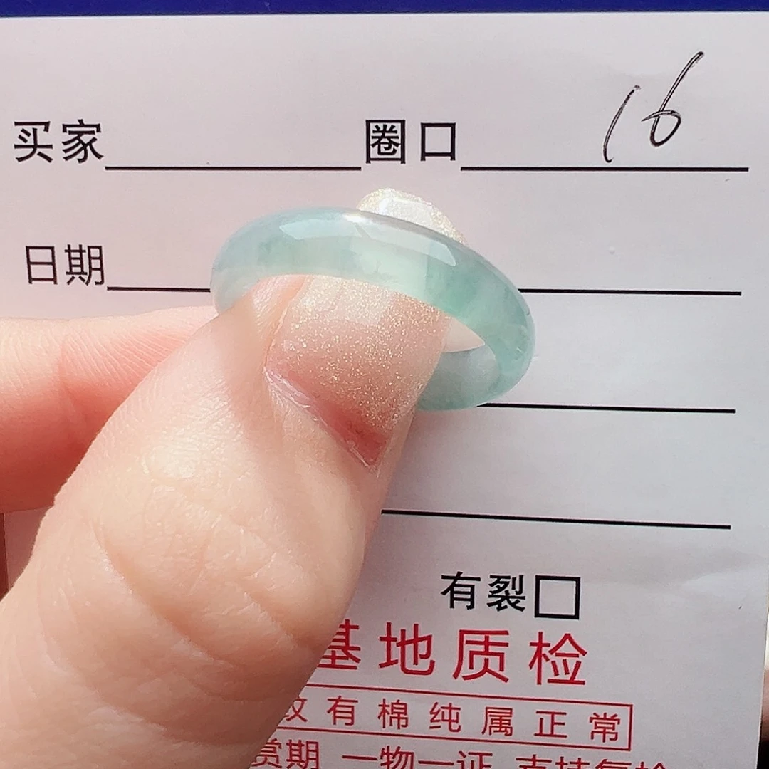 未镶嵌戒指翡翠翡翠