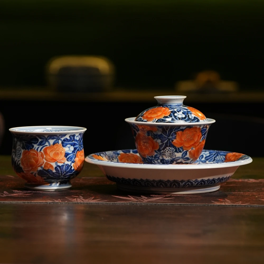 Z 云林匠造 矾红满莲三件套