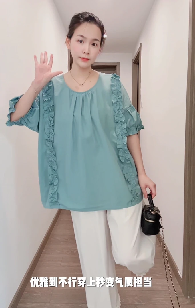 9986设计感手工木耳边超薄百搭高级感半袖衬衣夏季新款
