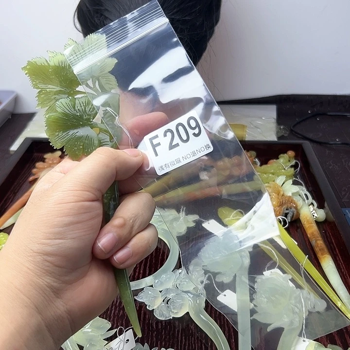 蛇纹石玉发饰合金君*曼