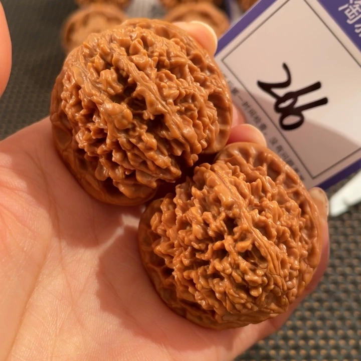 文玩核桃把件266号4.3满天星