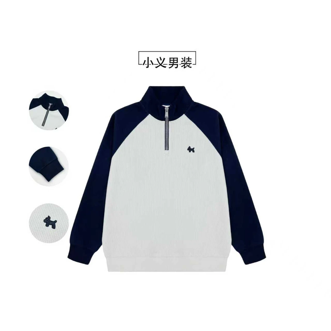 66390 秋季男士时尚半拉链立领小标撞色小狗设计卫衣