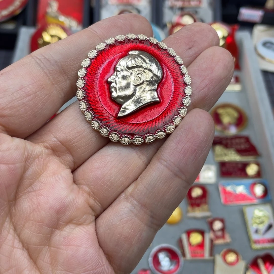 铝红色收藏精品小章