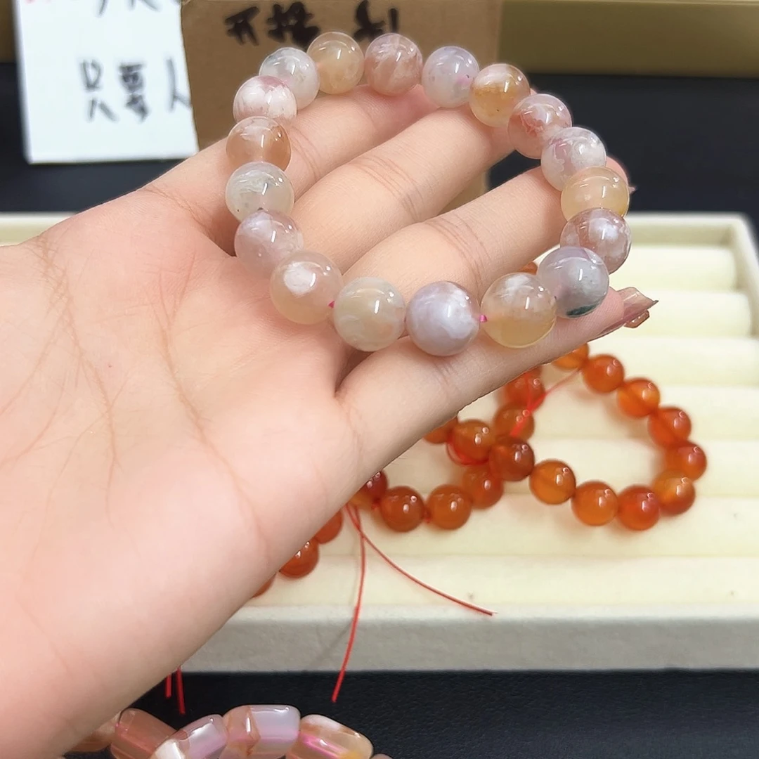 小***A玛瑙/玉髓手镯未镶嵌