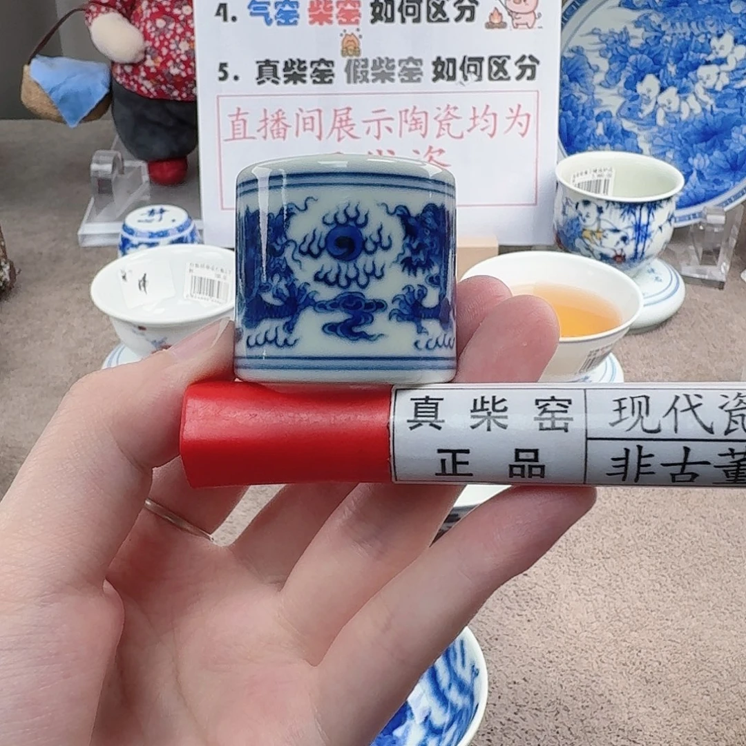 陶陶瓷制品加工工艺技术