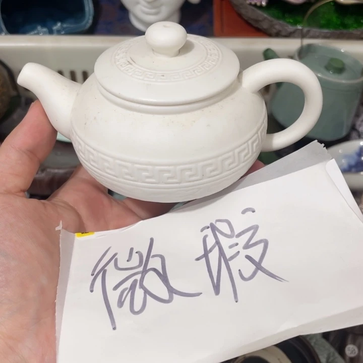 茶壶紫砂紫砂茶具套装系列