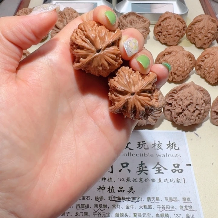 文玩核桃吊坠H****t35全品原装无药正磨（手工打底）