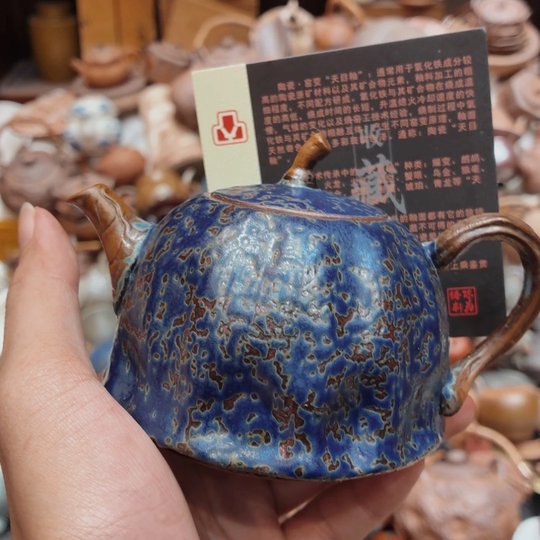 柴烧老岩泥高温茶器皿