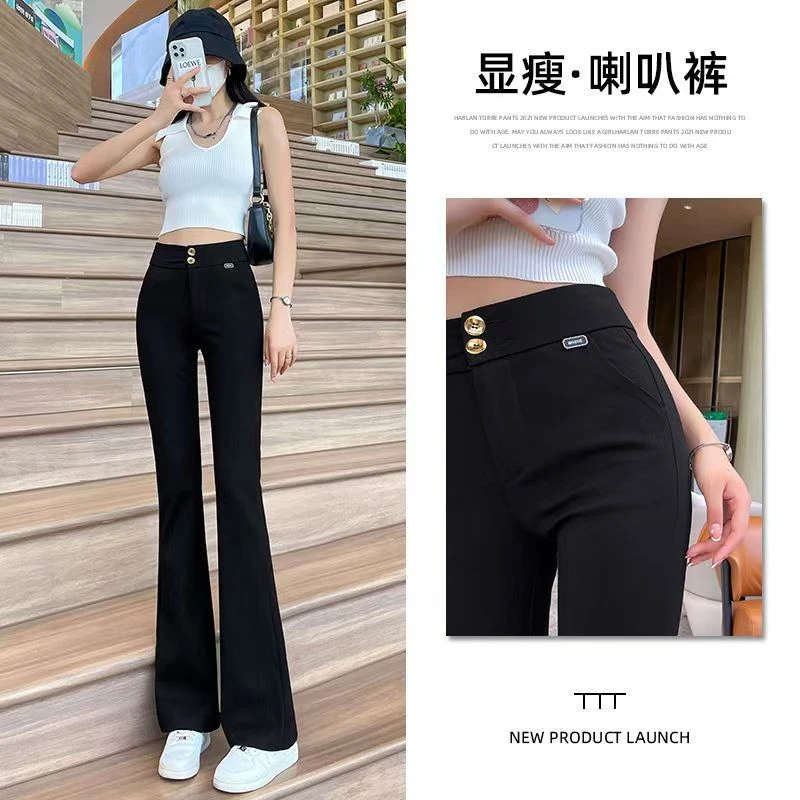 网红洋气炸街女装高腰黑色裤子女款爆款2025新款裤子女款秋季西裤