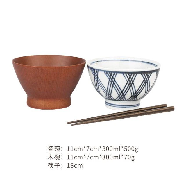 HASAMI-YAKI/波佐见烧日本进口波佐见烧米饭碗三件套