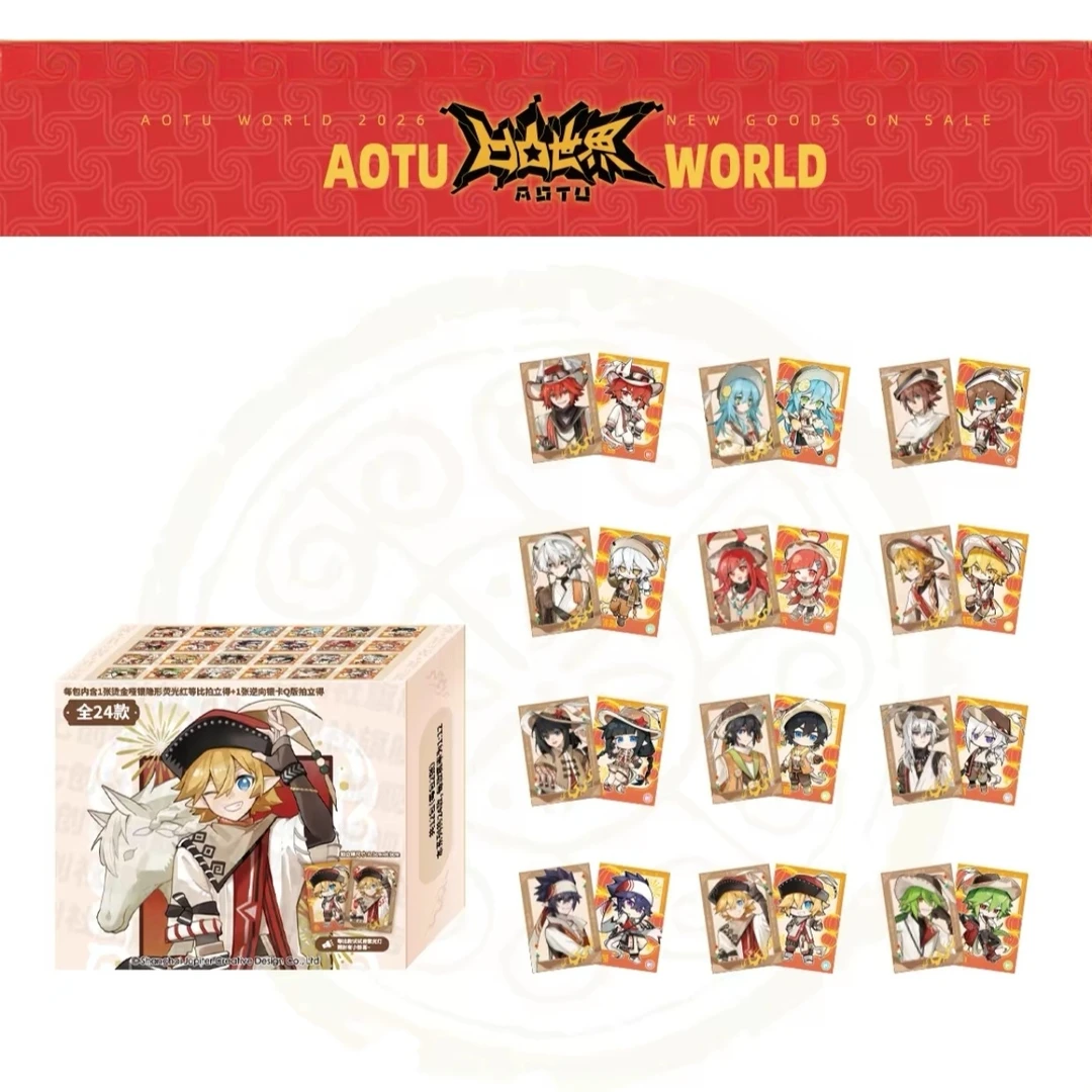 【代拆】凹凸世界 马年限定系列拍立得盲盒