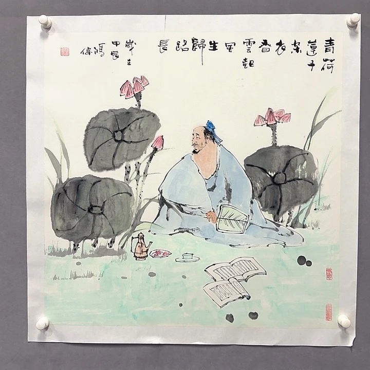 国画亲笔手绘放心去藏