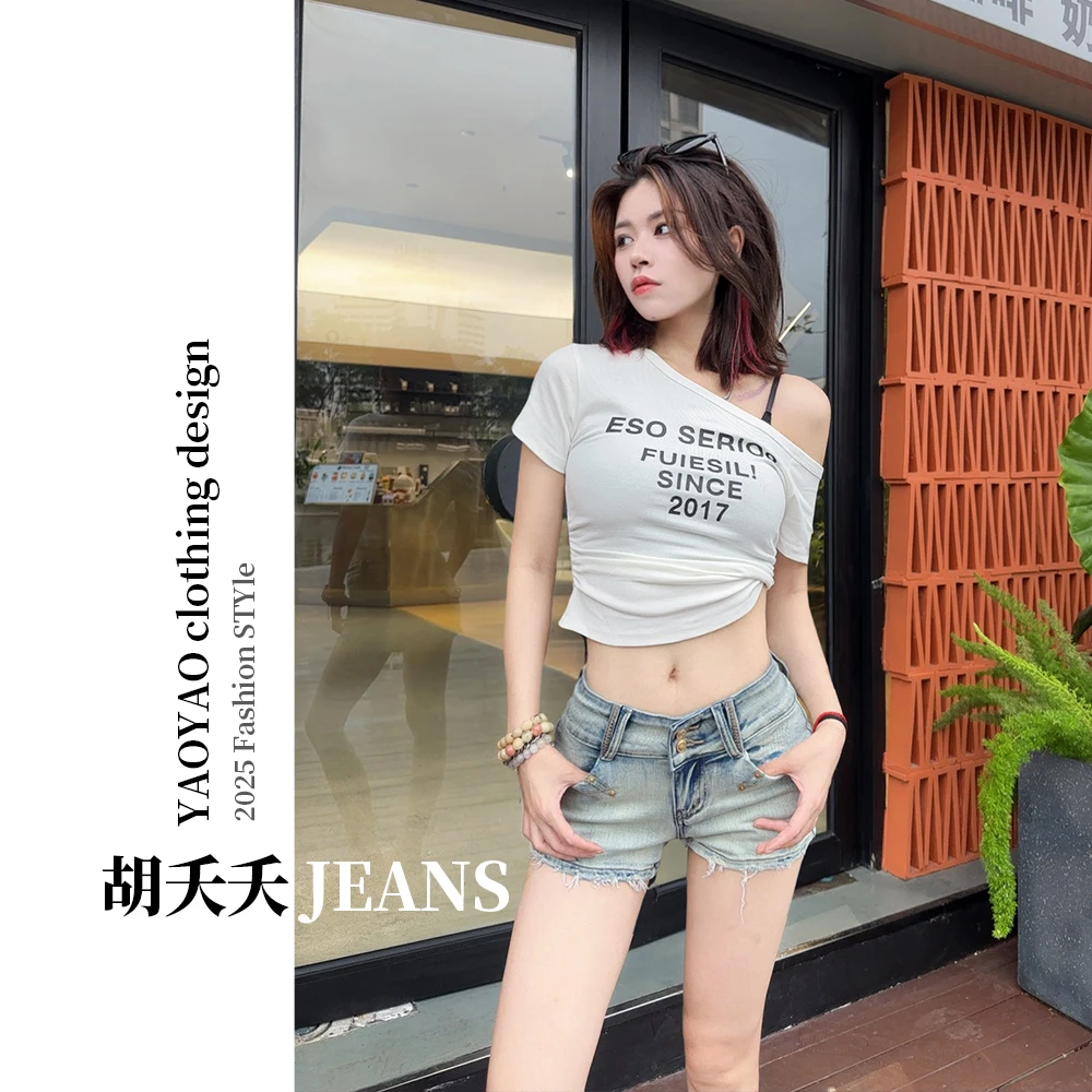 350夏季新款碧空蓝翻盖口袋提臀性感牛仔短裤显瘦双扣弹力短裤女