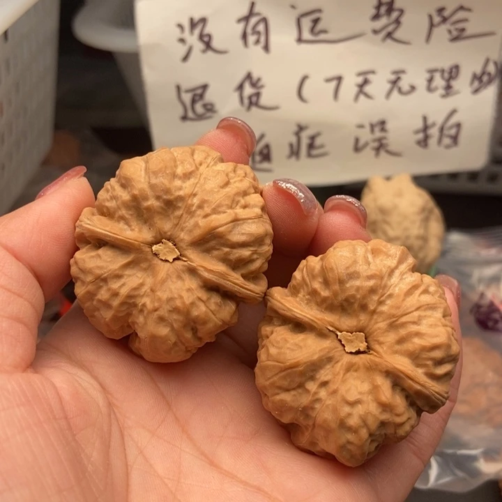手串/手链核桃墨****6