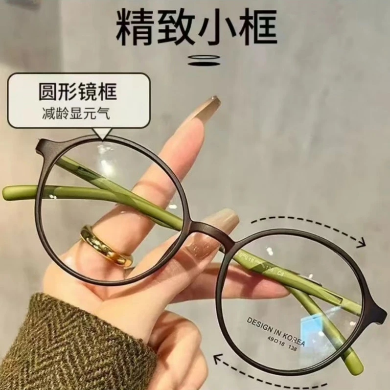【日系正品老花镜】黑科技自动变焦眼镜日式中年时尚个性防风眼镜
