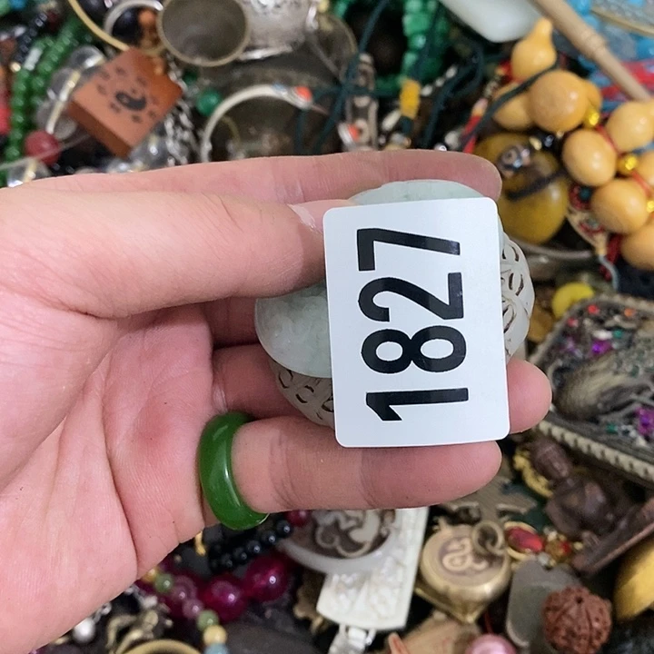 八**五光明正大的时候我们一起1827