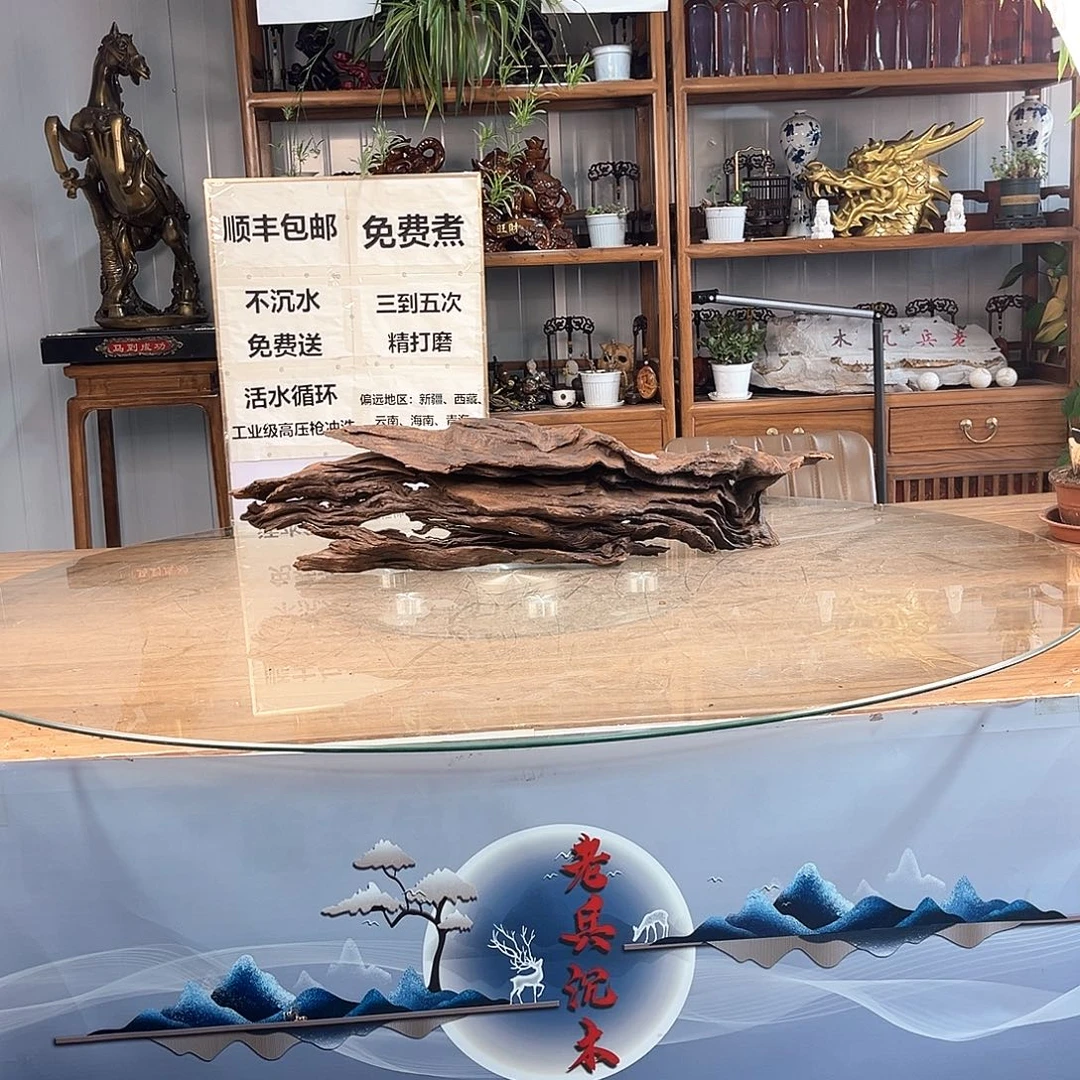 含***癫茶壶紫砂一木成景，一体成型