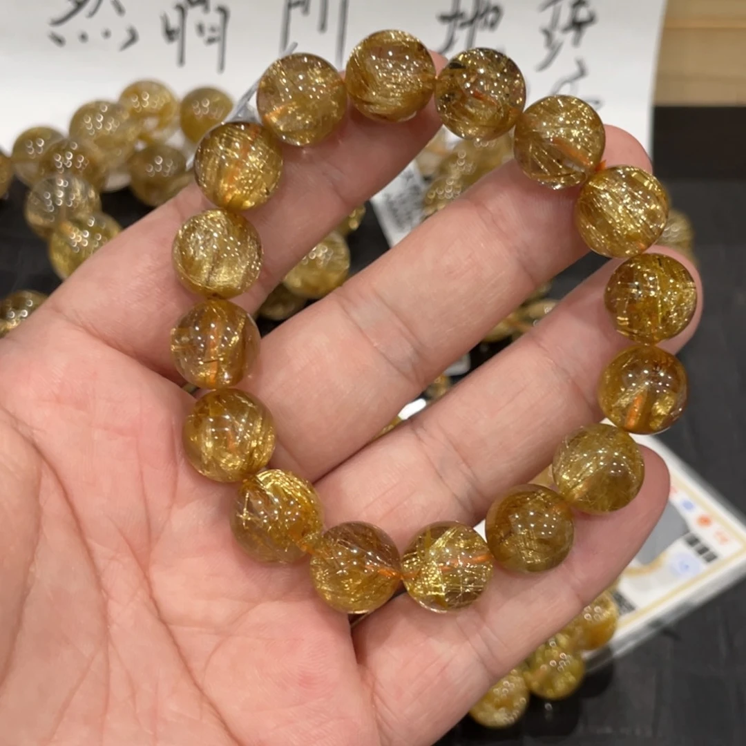 Y***丶水晶手链未镶嵌aaa096钛晶