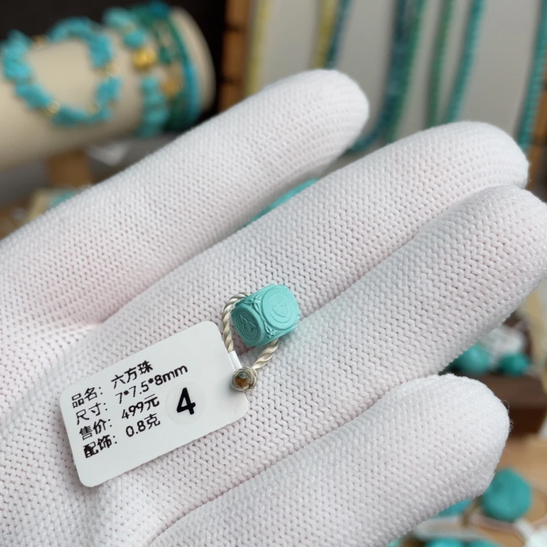 未镶嵌绿松石蓝绿六方单珠卡7-8