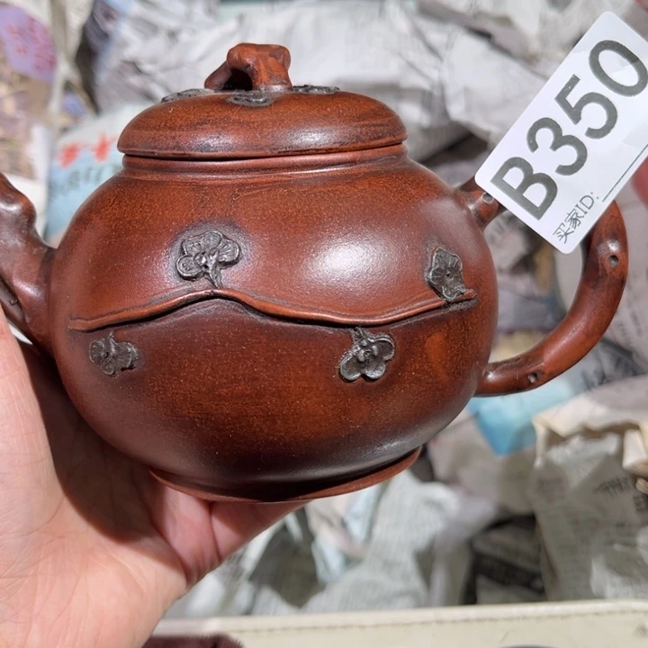 茶壶紫砂紫砂茶壶350