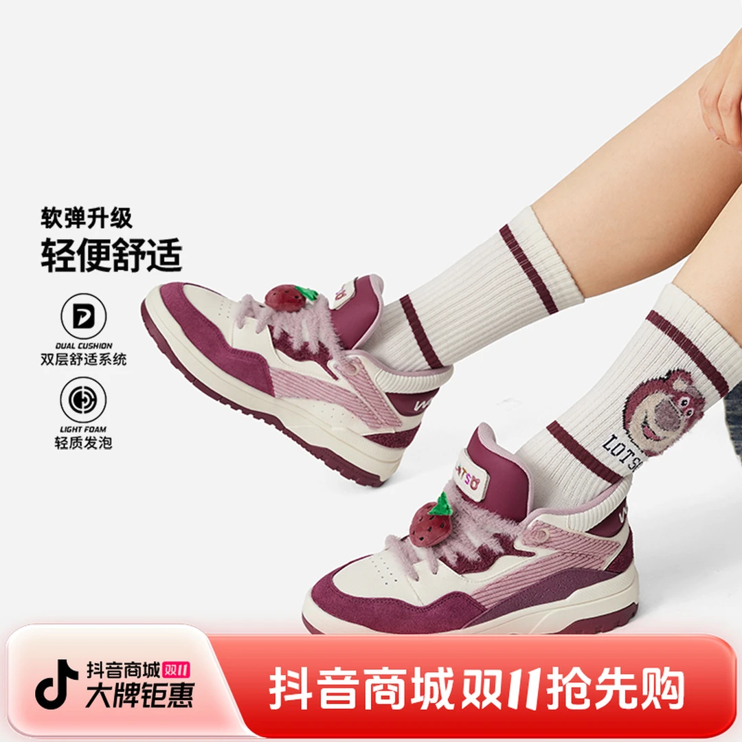李宁X迪士尼草莓熊联名系列惟吾MID女子回弹经典休闲鞋AGCU156